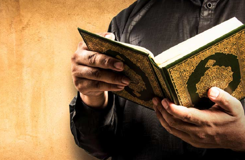 Tafseer-Quran-Online